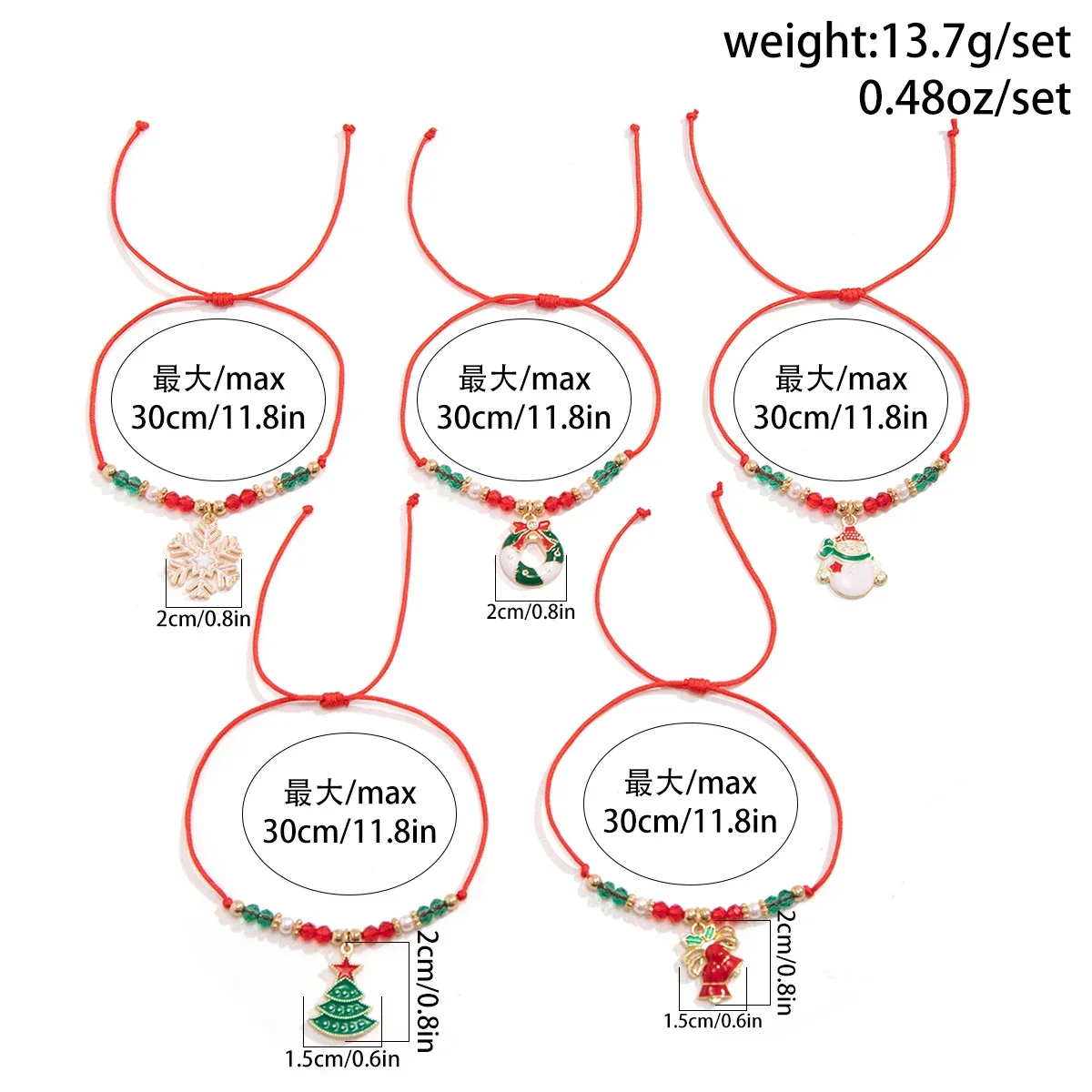 Cute Multilayer Christmas Bracelet - Image 4